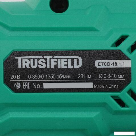 Дрель-шуруповерт Trustfield ETCD-18.1.1 (с 1-им АКБ)