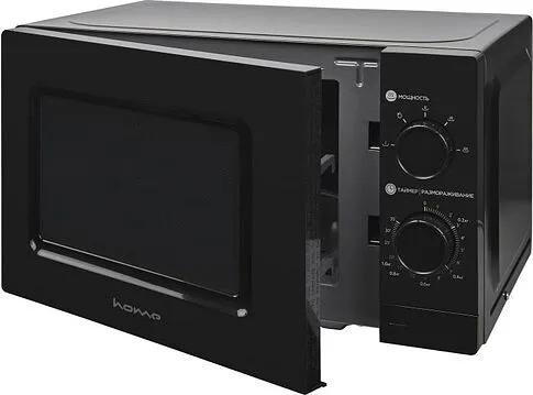 Микроволновая печь HOME HMM207BB