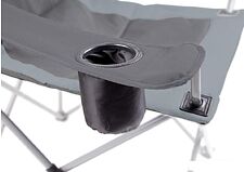 Кресло Trek Planet Boreas 70640