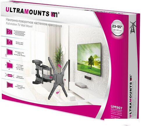 Кронштейн Ultramounts UM907 (черный)