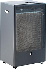 Газовый обогреватель TMC Camilla 3100 (серый)