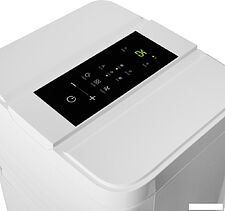 Мобильный кондиционер AC Electric ACE-07 FH/N6