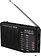 Радиоприемник Maxvi PR-01 (черный)