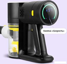 Пылесос Kitfort KT-5310