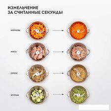 Чоппер Galaxy Line GL2382