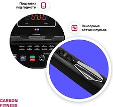 Электрическая беговая дорожка Carbon Fitness T306 New