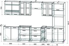 Готовая кухня Интерлиния Мила 3.2 ВТ без столешницы (вудлайн кремовый/антрацит)