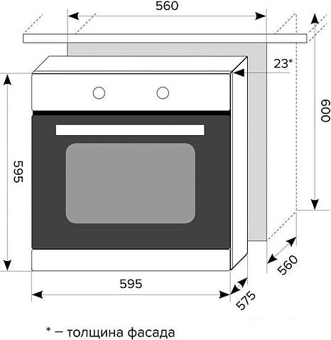 Электрический духовой шкаф LEX EDM 6070 C BL
