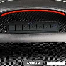 Беспроводная колонка Dialog AP-20