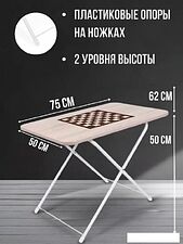 Стол Nika Турист ТСТИ/С (дуб сонома)