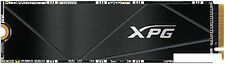 SSD ADATA XPG Gammix S50 1TB SGAMMIXS50C-1000G-CS