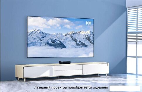 Проекционный экран Xiaomi Mi Ambient Light Rejecting Projector Screen 100" MJCDJKGP01FM