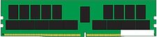 Оперативная память Kingston Server Premier 32GB DDR4 PC4-25600 KSM32RD4/32HDR Оперативная память Kingston Server Premier 32GB DDR4 PC4-25600 KSM32RD4/32HDR