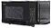 Микроволновая печь Sharp R20GM-BK2