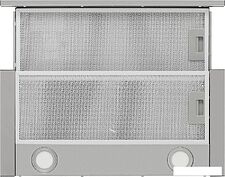 Кухонная вытяжка Krona Kamilla T 600 (нержавеющая сталь)