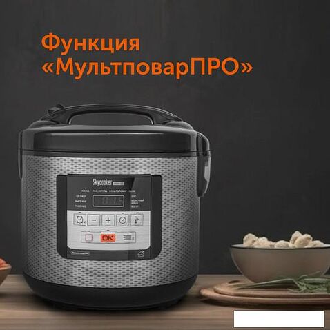 Мультиварка RED Solution SkyCooker RMC-M224S