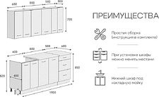 Готовая кухня Кортекс-мебель Корнелия Лира 1.9 (капучино/оникс/марсель)