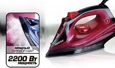 Утюг CENTEK CT-2351 (красный) Утюг CENTEK CT-2351 (красный)