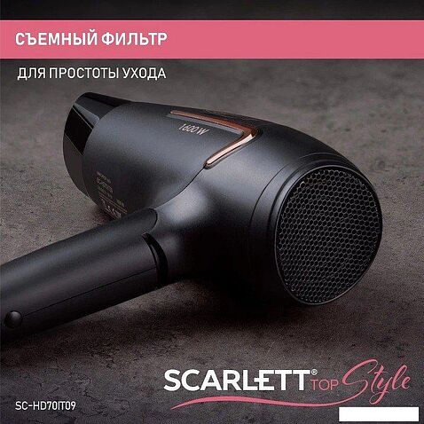 Фен Scarlett SC-HD70IT09