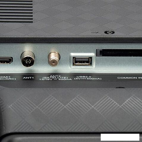 Телевизор Hyundai H-LED65QBU7500