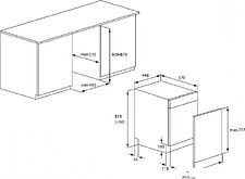 Встраиваемая посудомоечная машина Hotpoint IS 2D87 D
