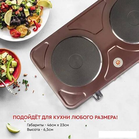 Настольная плита Волжанка ЭПД-200