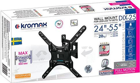 Кронштейн Kromax DIX-25 (черный)
