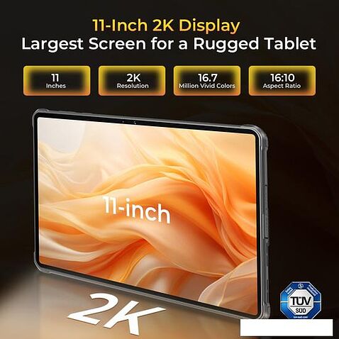 Планшет Oukitel RT8 (черный)