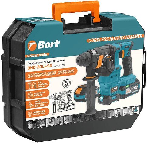 Перфоратор Bort BHD-20Li-SR 93413380 (с 2-мя АКБ, кейс)