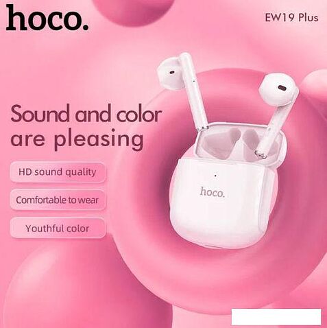 Наушники Hoco EW19 Plus (розовый)