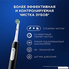 Электрическая зубная щетка Oral-B Pro Series 1 500 Black Edition D305.513.3 Электрическая зубная щетка Oral-B Pro Series 1 500 Black Edition D305.513.3