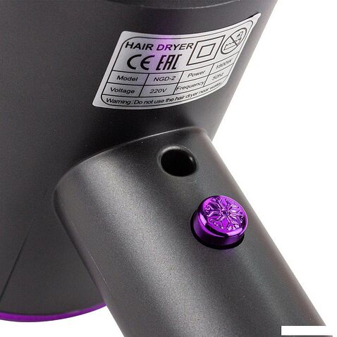 Фен La and Te beaute NGD-2 (серый)