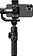 Стабилизатор Zhiyun Smooth 5S Ai Pro(черный)