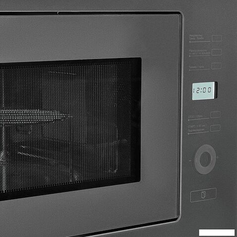 Микроволновая печь MAUNFELD MBMO.25.7GG