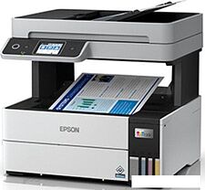 МФУ Epson EcoTank L6460