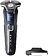 Электробритва Philips S5885/25