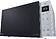 Микроволновая печь LG MW25R35GISL