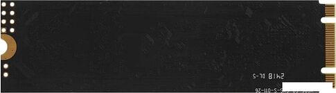 SSD AMD Radeon R3 256GB R3MS0256G8