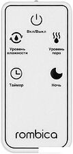 Увлажнитель воздуха Rombica Aura HUM-044