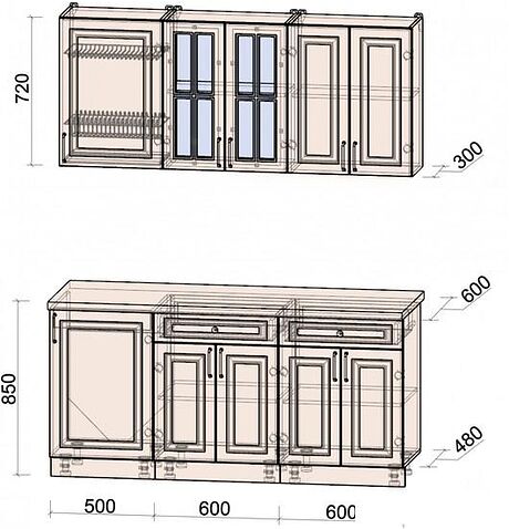 Готовая кухня Интерлиния Мила Шато 1.7А (индиго/индиго/опал светлый)