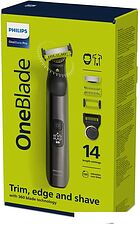Универсальный триммер Philips OneBlade Pro QP6551/15