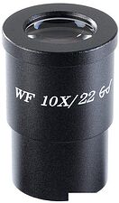 Микромед 10x/22 с сеткой D 30мм 10607 Микромед 10x/22 с сеткой D 30мм 10607