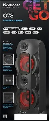 Колонка для вечеринок Defender G78
