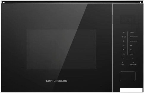 Микроволновая печь KUPPERSBERG HMW 652 B