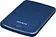 Внешний накопитель ADATA HV300 AHV300-2TU31-CBL 2TB (синий)