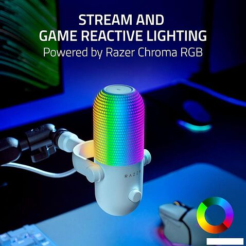 Проводной микрофон Razer Seiren V3 Chroma Mercury White