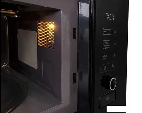 Микроволновая печь Exiteq EXM-108