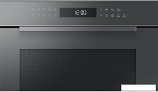 Микроволновая печь Samsung MC35R8088LC/BW