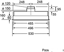 Кухонная вытяжка Bosch DHL555BL