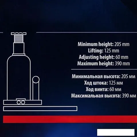 Бутылочный домкрат FORSAGE F-T91604(DS)